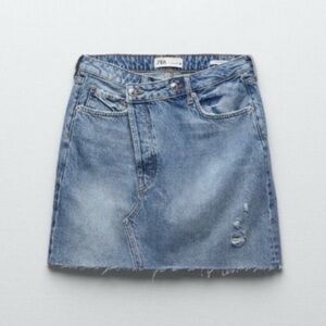 NWT Zara Denim Skirt